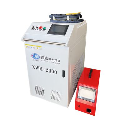 Small Mini Wire Laser Welding Tool Hand Held Fiber 1500w Portable Laser Welders