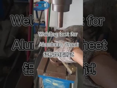 The aluminum sheet's welding of press welder