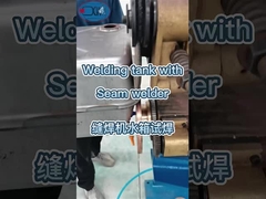 The tank's welding of seam welder