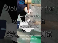 The wire mesh's welding of projection welder