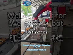 The stainless steel sheet's welding of arc welding robot