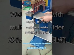 The metal box's welding of multi-head spot welding