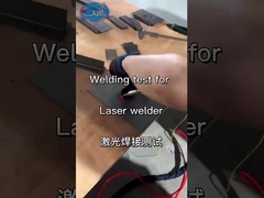 The 2+2mm carbon steel's laser welding