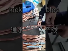 The production of kickless cables