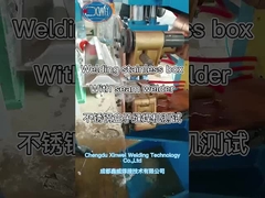 The stainless box's welding of seam welder