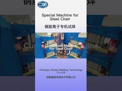 The steel chair's welding of customized welding machine