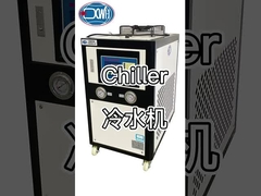 Air-cooled water chiller