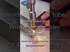 The square tube's weldind of laser welder