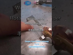 The wire mesh's welding of rotary seam welder