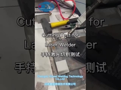 Cutting the metal sheet with laser welder