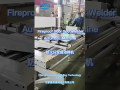 The automatic spot welding machine for fireproof door