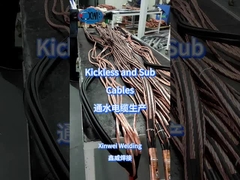 The busy production of kickless cables and secondary cables
