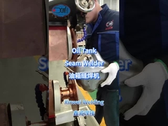 Welding the oil tank with the seam welder