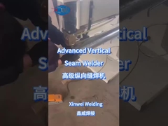 Welding the stainless steel pipe with the vertical seam welder